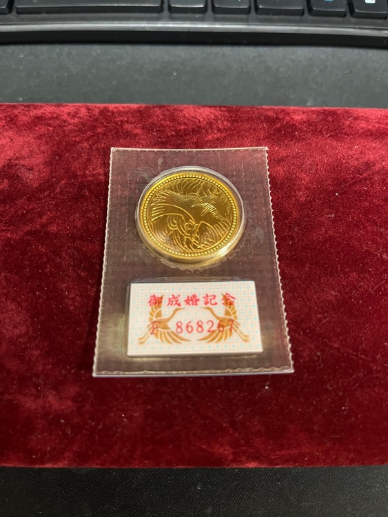 皇太子殿下御成婚記念5万円金貨（金・貴金属）の商品画像 - 査定依頼日：2025年12月8日 - 最高査定価格：406,000円