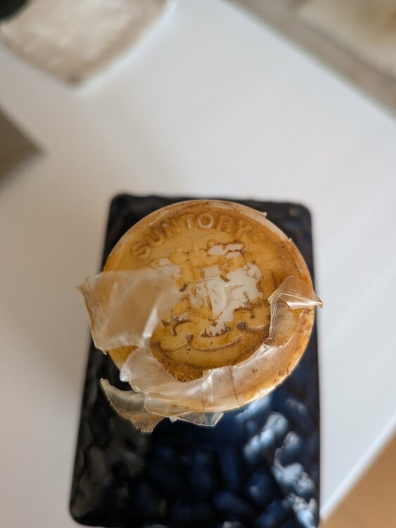 ウイスキー ウイスキー(その他) （お酒）の商品画像 - 査定依頼日：2026年3月5日 - 最高査定価格：1,000円