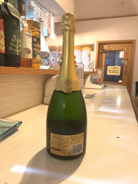 シャンパン シャンパン・クリュッグ （お酒）の商品画像 - 査定依頼日：2025年9月15日 - 最高査定価格：24,500円