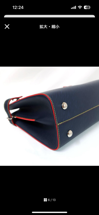 ルイヴィトン エピ （ブランドバッグ）の商品画像 - 査定依頼日：2025年4月29日 - 最高査定価格：160,000円