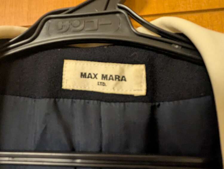 レディースコート（古着・ファッション）の商品画像 - 査定依頼日：2025年1月30日 - 最高査定価格：8,000円