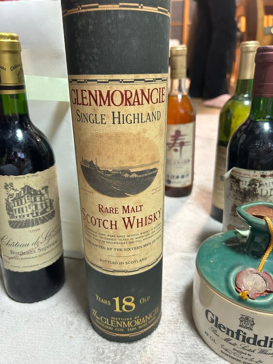 ウイスキー グレンモーレンジ （お酒）の商品画像 - 査定依頼日：2025年3月8日 - 最高査定価格：18,000円