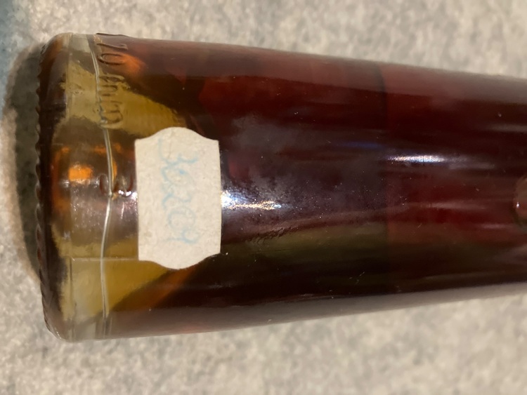 Jurtschitsch Auslese Langenloiser Chardo（お酒）の商品画像 - 査定依頼日：2025年9月16日 - 最高査定価格：10円