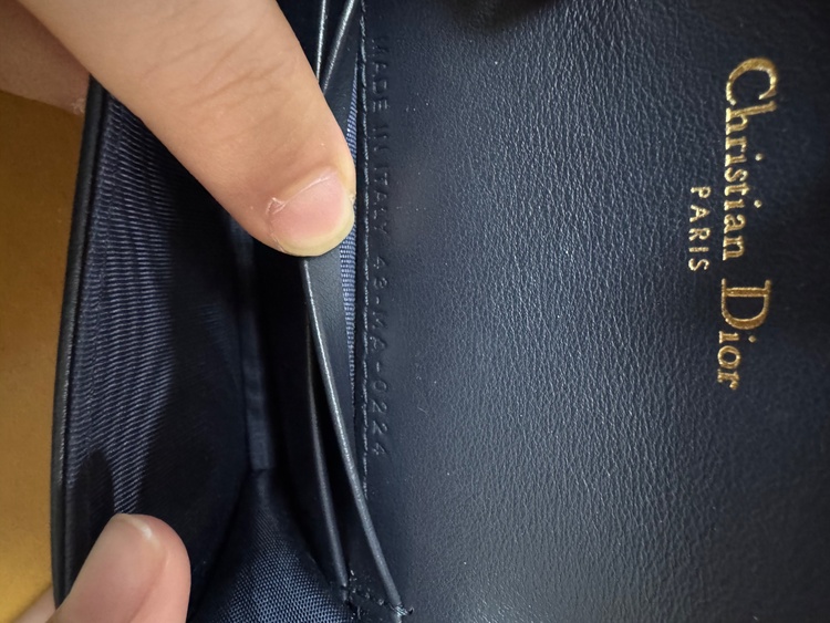 ディオール  （ブランドバッグ）の商品画像 - 査定依頼日：2026年2月6日 - 最高査定価格：42,000円