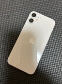 iPhone 12 mini 64GB Softbank（スマホ）の商品画像 - 査定依頼日：2024年1月1日 - 最高査定価格：22,000円
