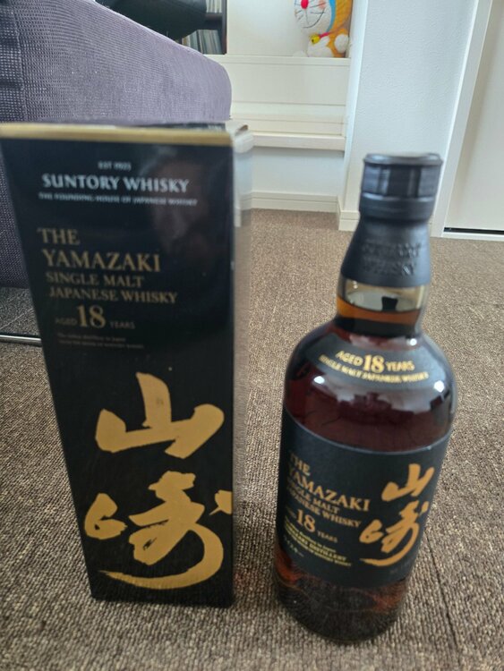 ウイスキー サントリー山崎 （お酒）の商品画像 - 査定依頼日：2026年3月26日 - 最高査定価格：90,000円