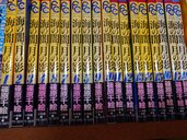 海の闇月の影（古本）の商品画像 - 査定依頼日：2026年4月4日 - 最高査定価格：2,000円