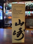 ウイスキー サントリー山崎 （お酒）の商品画像 - 査定依頼日：2025年9月28日 - 最高査定価格：41,000円