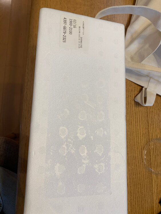 森伊蔵1800ml（お酒）の商品画像 - 査定依頼日：2025年5月6日 - 最高査定価格：11,500円