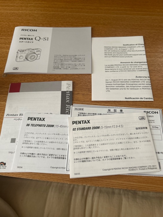 Q-S1（カメラ）の商品画像 - 査定依頼日：2025年11月12日 - 最高査定価格：25,000円