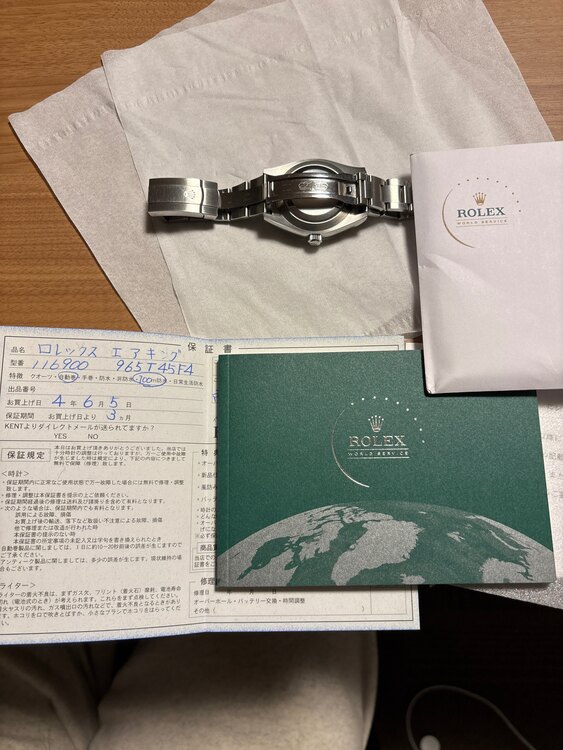 ロレックス エアキング （高級時計）の商品画像 - 査定依頼日：2025年1月30日 - 最高査定価格：950,000円