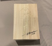 卯三郎こけし「富士山ちゃん（美術品・骨董品）の商品画像 - 査定依頼日：2025年11月16日 - 最高査定価格：10,000円