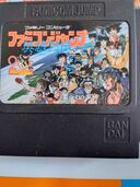 ファミコンジャンプ