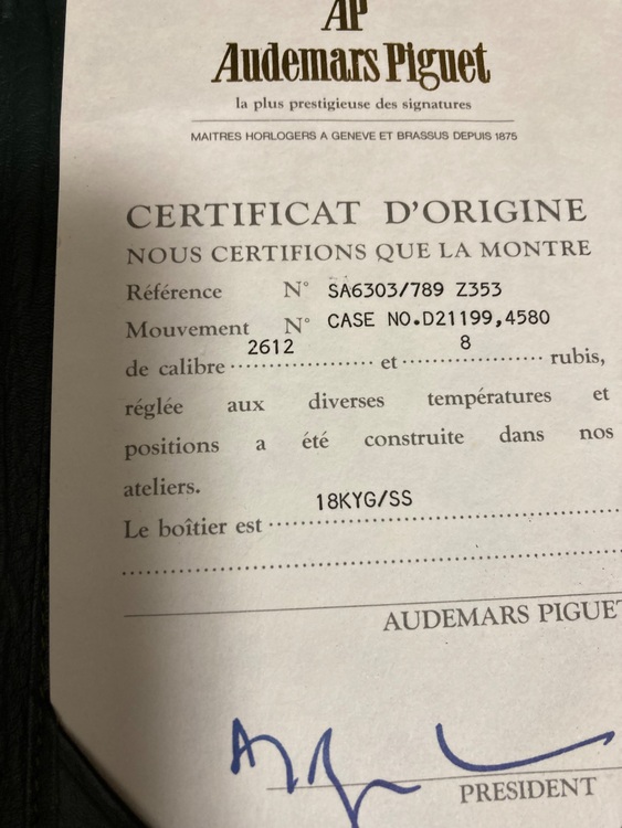 オーデマピゲ ロイヤルオーク （高級時計）の商品画像 - 査定依頼日：2025年9月20日 - 最高査定価格：1,700,000円