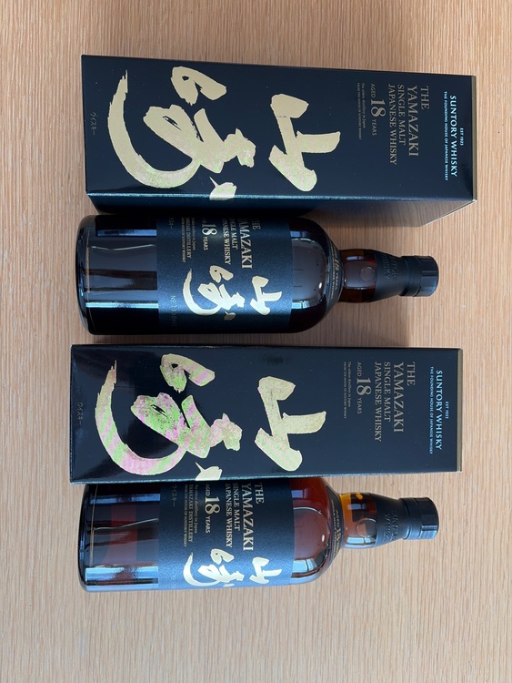 ウイスキー サントリー山崎 （お酒）の商品画像 - 査定依頼日：2026年2月2日 - 最高査定価格：178,000円