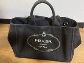 プラダ  （ブランドバッグ）の商品画像 - 査定依頼日：2024年11月25日 - 最高査定価格：5,100円