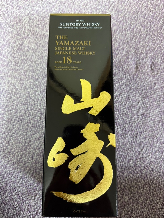ウイスキー サントリー山崎 （お酒）の商品画像 - 査定依頼日：2026年5月6日 - 最高査定価格：92,000円