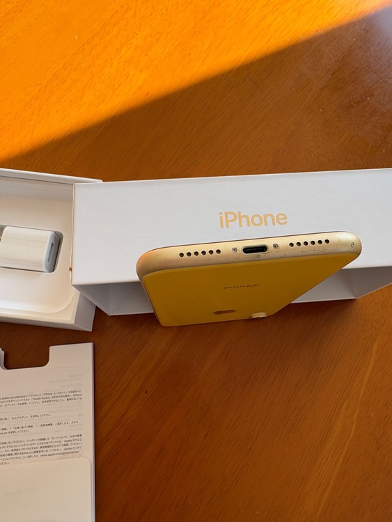 MT082J/A（スマホ）の商品画像 - 査定依頼日：2026年2月22日 - 最高査定価格：12,000円