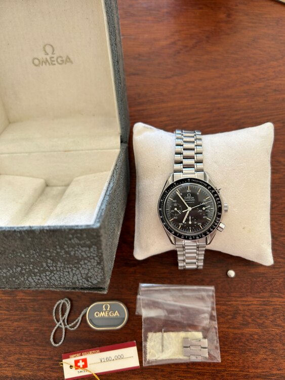 オメガ スピードマスター （高級時計）の商品画像 - 査定依頼日：2024年12月29日 - 最高査定価格：250,000円