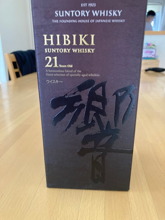 響21年（お酒）の商品画像 - 査定依頼日：2025年1月24日 - 最高査定価格：71,000円