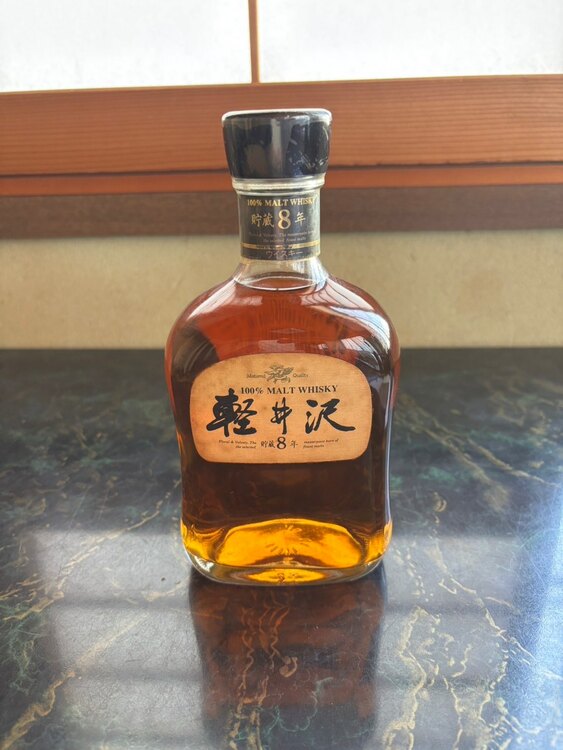 ウイスキー 軽井沢 （お酒）の商品画像 - 査定依頼日：2025年2月17日 - 最高査定価格：50,000円