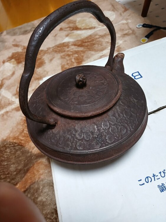 鉄瓶（美術品・骨董品）の商品画像 - 査定依頼日：2026年4月4日 - 最高査定価格：2,500円