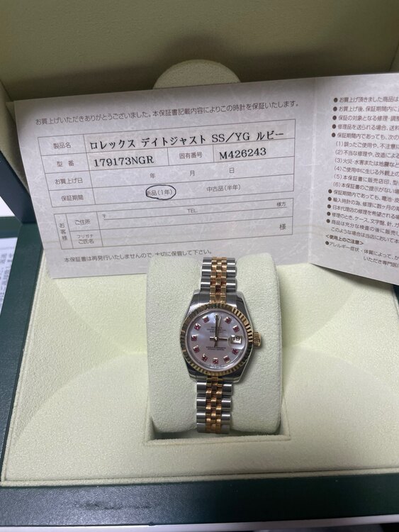 ロレックス デイトジャスト 179173NGr（高級時計）の商品画像 - 査定依頼日：2025年5月19日 - 最高査定価格：1,480,000円