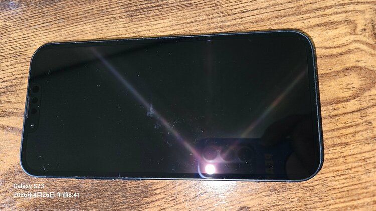 iPhone 13 128GB au（スマホ）の商品画像 - 査定依頼日：2026年4月26日 - 最高査定価格：40,000円