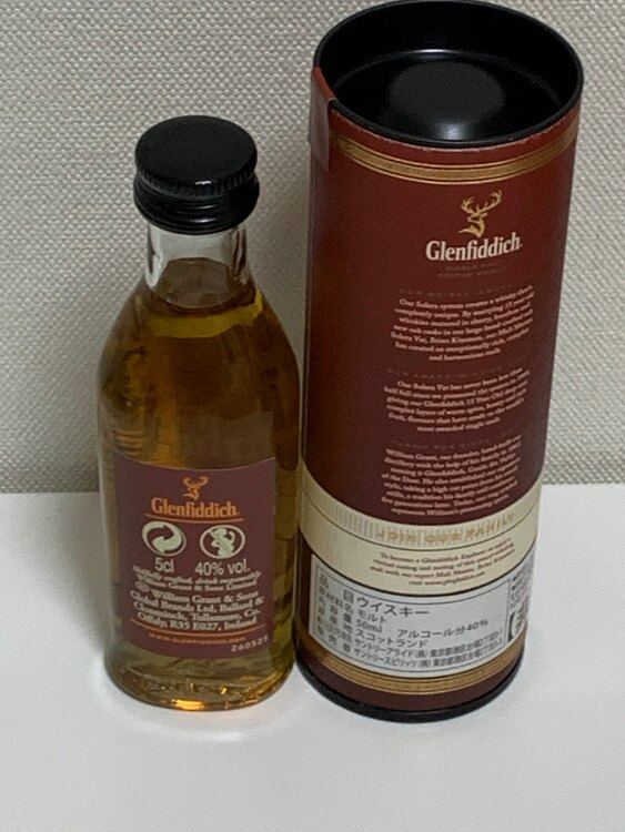 グレンフィディック15年　ミニチュア 50ml 16本（お酒）の商品画像 - 査定依頼日：2025年1月1日 - 最高査定価格：16,000円