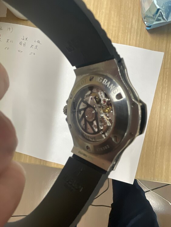 ウブロ ビックバン （高級時計）の商品画像 - 査定依頼日：2025年5月22日 - 最高査定価格：750,000円