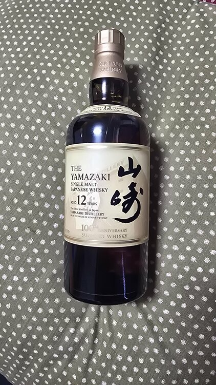 サントリー山崎12年（お酒）の商品画像 - 査定依頼日：2026年5月14日 - 最高査定価格：20,000円