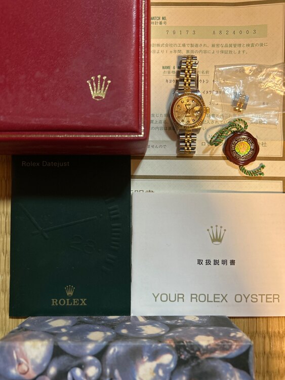 ロレックス デイトジャスト （高級時計）の商品画像 - 査定依頼日：2025年1月25日 - 最高査定価格：750,000円