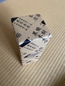 百年の孤独（お酒）の商品画像 - 査定依頼日：2020年6月18日 - 最高査定価格：2,000円