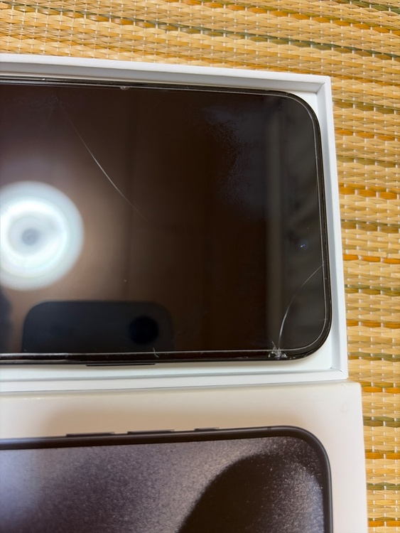 iPhone15Pro Max（スマホ）の商品画像 - 査定依頼日：2026年7月2日 - 最高査定価格：90,000円
