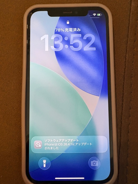 iPhone12 128GB ブラック 美品（スマホ）の商品画像 - 査定依頼日：2026年4月13日 - 最高査定価格：29,000円