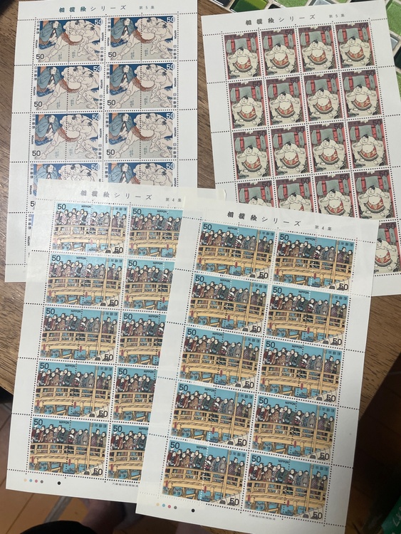 切手 色々（切手）の商品画像 - 査定依頼日：2026年7月1日 - 最高査定価格：100,000円