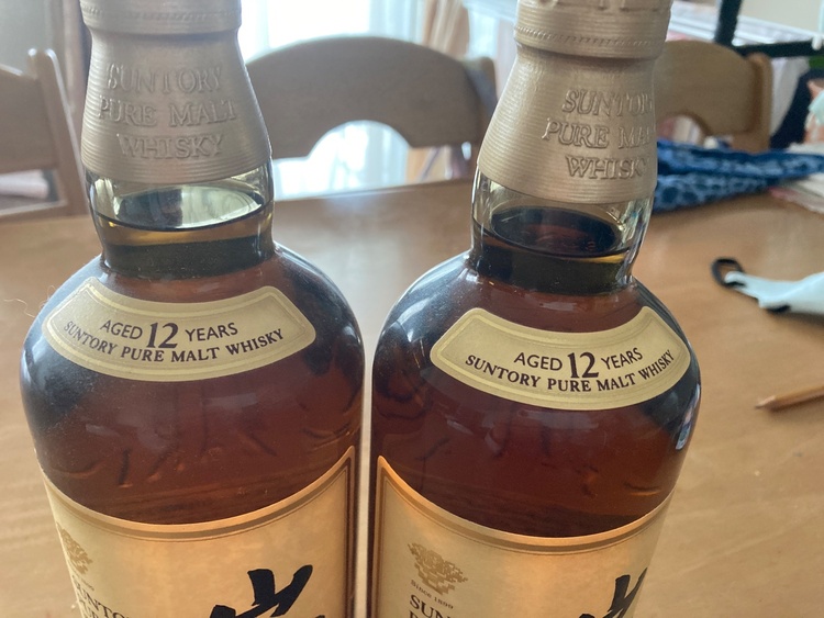 ウイスキー サントリー山崎（お酒）の商品画像 - 査定依頼日：2026年5月23日 - 最高査定価格：44,000円