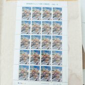 岸和田だんじり祭り（切手）の商品画像 - 査定依頼日：2026年4月27日 - 最高査定価格：1,000円