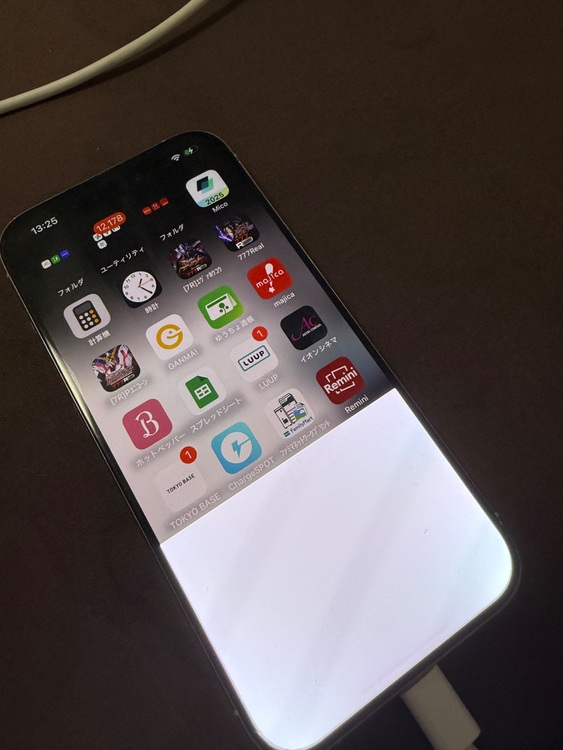 iPhone15PRO（スマホ）の商品画像 - 査定依頼日：2025年9月26日 - 最高査定価格：20,000円