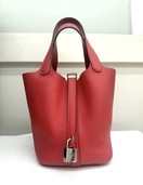 ピコタンロックpm（ブランドバッグ）の商品画像 - 査定依頼日：2026年3月25日 - 最高査定価格：200,000円