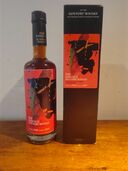 エッセンス・オブ・サントリーウイスキー・シングルモルトウイスキー 山崎蒸溜所・ス（お酒）の商品画像 - 査定依頼日：2025年10月9日 - 最高査定価格：45,000円