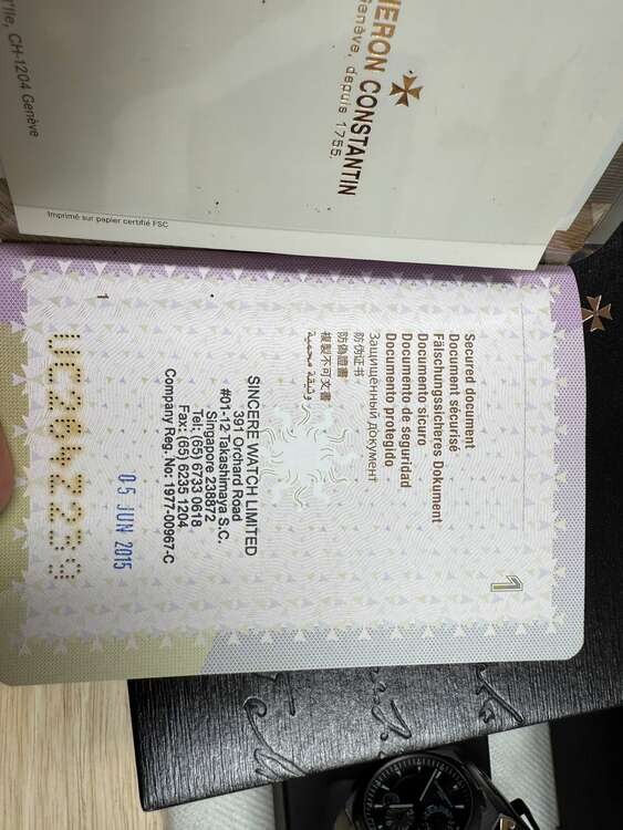 ヴァシュロン コンスタンタン オーヴァーシーズ 47450（高級時計）の商品画像 - 査定依頼日：2025年4月13日 - 最高査定価格：2,295,000円