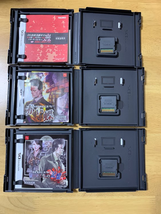 Nintendo DSソフト　9点（ゲーム機本体・ゲームソフト）の商品画像 - 査定依頼日：2022年9月18日 - 最高査定価格：8,000円