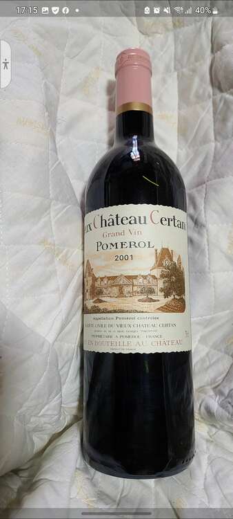 ワイン ワイン(その他) （お酒）の商品画像 - 査定依頼日：2025年4月27日 - 最高査定価格：17,500円