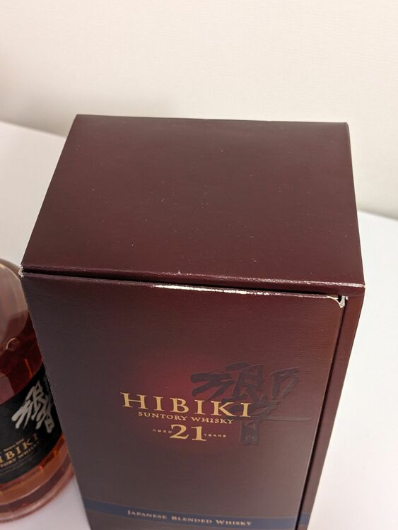サントリー響21年（お酒）の商品画像 - 査定依頼日：2025年7月21日 - 最高査定価格：63,500円