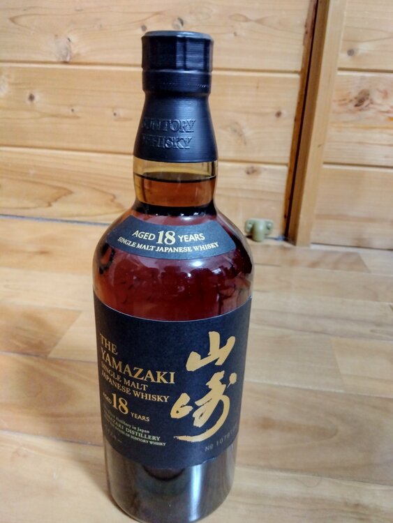 山崎18年（お酒）の商品画像 - 査定依頼日：2026年6月9日 - 最高査定価格：88,000円