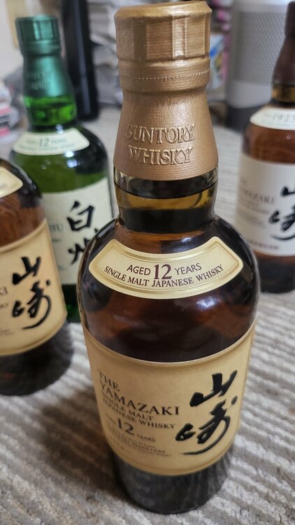 サントリー山崎（お酒）の商品画像 - 査定依頼日：2026年9月21日 - 最高査定価格：66,700円