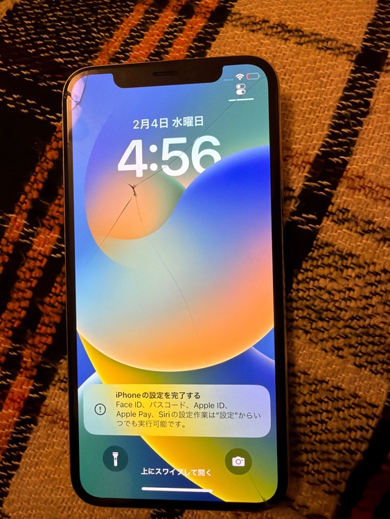 iPhoneXS 256GB au（スマホ）の商品画像 - 査定依頼日：2026年2月4日 - 最高査定価格：13,000円