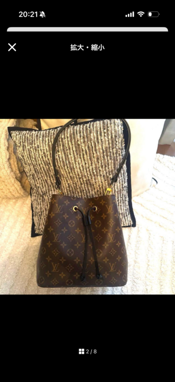 ルイヴィトン ネオノエノワール（ブランドバッグ）の商品画像 - 査定依頼日：2026年1月31日 - 最高査定価格：215,000円