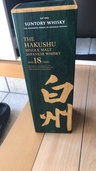 白州18年（お酒）の商品画像 - 査定依頼日：2026年4月30日 - 最高査定価格：66,000円